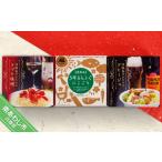 缶詰めセット 煮こごり トマト味噌 アヒージョ