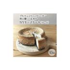 ケーキ カステラ チーズケーキ グルテンフリー