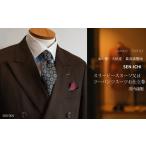 服 男 オーダースーツ スリーピーススーツ