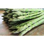 fu.... налог овощи вид спаржа Kagawa префектура восток ... город No.4631-1966 песок река san. специальный отбор aspala1kg 2L размер .... ...