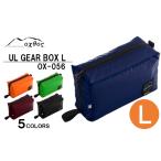防災グッズ R143 oxtos UL GEAR