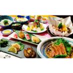 お食事券の居酒屋 喰多朗 厳選 産食材コース料理