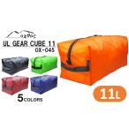 防災グッズ R148 oxtos UL GEAR