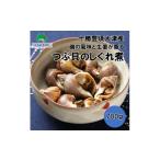 fu.... налог рыба моллюски Hokkaido . примерно блок .. способ тест . сырой .... цубугаи. ....700g Tokachi . примерно блок большой Цу производство [ сосна . магазин ]{30 дней в течение отгрузка предположительно ( суббота, воскресенье и праздничные дни за исключением )}