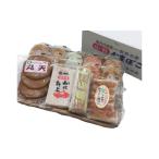 魚貝類 かまぼこ 小牧 揚げ天と かまぼこ詰合せ