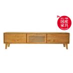 木工品 竹工品 kumukumu180テレビボード