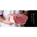 牛肉 ステーキ 長太屋松阪牛わくわく定期便その3