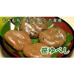 fu.... налог японские сладости юбэси Yamagata префектура Yamagata город Yamagata . юбэси FZ20-368 сладости Yamagata префектура Yamagata город 