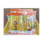 福祉施設製品 干しいも セット 無添加 2種800g