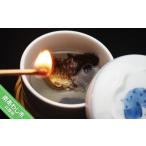 fu.... налог фугу Hyogo префектура юг ... город ...... sake для ( примерно 20g×3 шт )