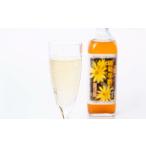 たれ ドレッシング 酢 菊芋酢サンフラワービネガー 1本
