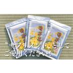 お茶類 菊芋茶 3袋
