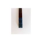 陶磁器 漆器 ガラス 鎌倉彫 箸 市松 勝色 23cm