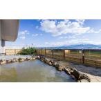 fu.... налог сертификат на проживание отель Hokkaido средний . хорошо . блок spa&amp; отель resort ... la tail жилье купонный билет (6,000 иен минут )