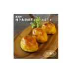 焼菓子 チョコレート 種子島 無添加 安納芋