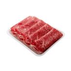 牛肉 モモ 伊豆牛 しゃぶしゃぶ用 1kg