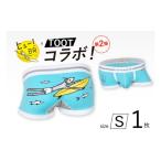 ファッション ヒュー 日向×TOOTコラボパンツ第2弾