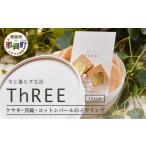アクセサリー ピアス 木のアクセサリー ケヤキ