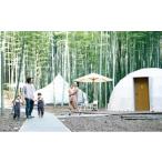 ふるさと納税 千葉県 市原市 アニマルグランピング「THE BAMBOO FOREST」宿泊補助券　3,000pt分 [No.5689-0540]