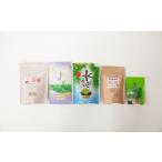 お茶類 瀬戸山製茶 お茶セット<5品目:百笑村>