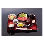 お食事券 お食事内容 まるよし伊勢おはらい町店