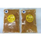 はちみつ 砂糖 黒砂糖 黒糖 コハク 250g×3袋