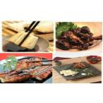 ふるさと納税 うなぎ 鹿児島県 大崎町 鹿児島県大隅産　千歳鰻の白焼2尾・蒲焼き2尾・焼肝セット