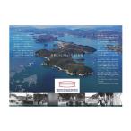 fu.... налог Event . билет и т.п. Okayama префектура Seto внутри город NPO юридическое лицо болезнь Гансена .. место World Heritage регистрация ..... частное лицо правильный участник 1 годовой объем билет No.5735-0775