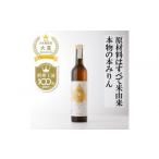 調味料 油 おいしい本みりんのみりん 1本