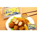 かまぼこ 練り製品 さつまあげ 屋久島 魚すりみ 300g×6パッ…