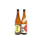 各720ml×2本セット純米吟醸酒