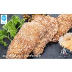 牛肉 ホルモン キングレバカツ 牛レバー 約30g×15枚