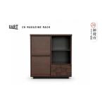 家具 収納家具 コルク マガジンラック 本棚