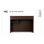 家具 収納家具 コルク 120オープンカウンター