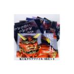 文房具 玩具 鬼王丸クリアファイルフルセット 8枚