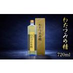 完熟海藻焼酎わだつみの精
