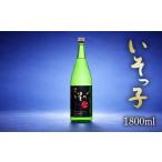 焼酎 0114 長期熟成海藻焼酎いそっ子1.8
