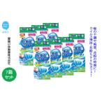 愛媛小林製薬のどぬ~るぬれマスク 昼夜兼用立体タイプ