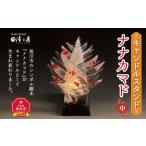 陶磁器 漆器 ガラス キャンドルスタンド ナナカマド