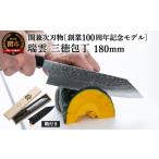 包丁 TBS ララLIFE で紹介されました