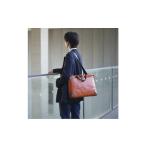 カバン 手提げ 豊岡鞄 craftsmanshipクロコ型ブリーフ