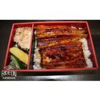 イベントやチケット等 券 うな雄 5千円分