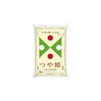ふるさと納税 米 つや