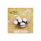 和菓子 白玉ぜんざい 6個箱入り 創業140余年の味