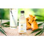 炭酸飲料 土佐山ジンジャエール辛口Mセット 200ml×4本