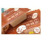 加工品等 豆腐 大豆まるまるおっとうふ6個入りセット
