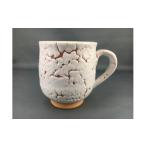 食器 グラス 茶碗 マグカップ 赤 11cm