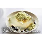 fu.... налог японские сладости сырой кондитерские изделия Yamagata префектура длина . город длина .. супер . вода ..... тянуть тянуть вода моти (6 шт. комплект )_E086