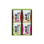 魚貝類のり 山本海苔店 海苔 4缶詰合せ:B145-013
