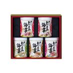魚貝類のり 山本海苔店 海苔 5缶詰合せ:B175-006